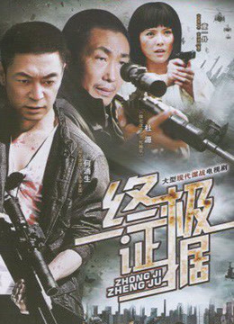 微博网红@周叽是可爱兔兔 – 柴郡猫猫 [35P-267MB][41]